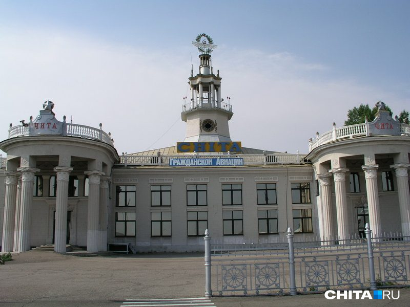 Самолету не хватило всего около пары километров, чтобы приземлиться в читинском аэропорту Самолету не хватило всего около пары километров, чтобы приземлиться в читинском аэропорту