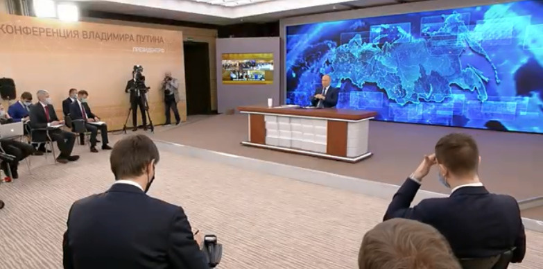 В начале пресс-конференции Владимир Путин завил, что для него «нет ничего более ценного, чем прямое общение с гражданами РФ»