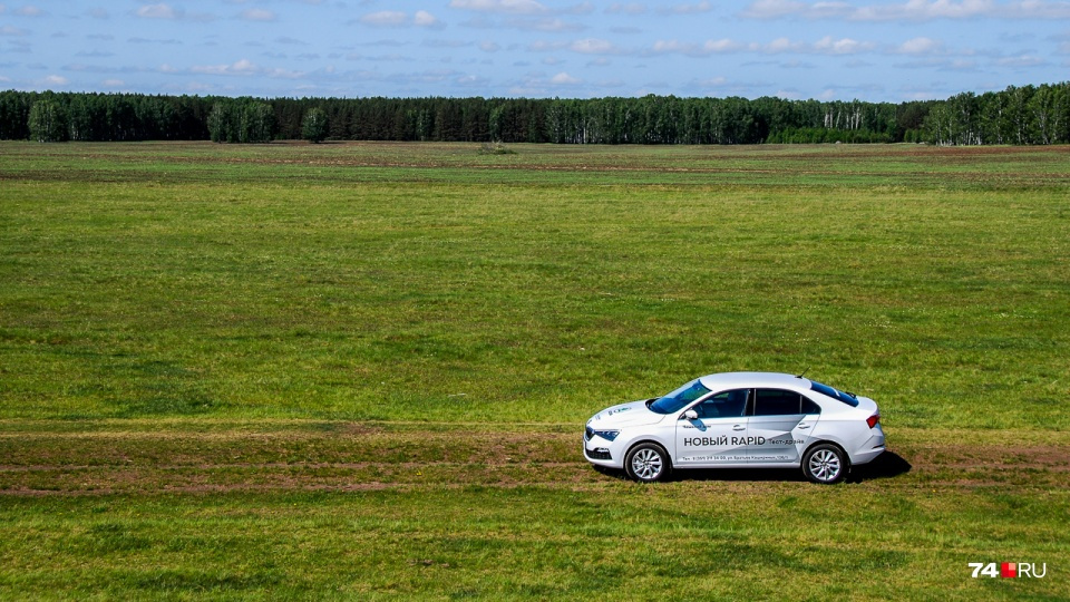 <a href="https://74.ru/text/auto/69282940/" target="_blank" class="_">Обновлённая SKODA Rapid</a> стоит от 792 тысяч рублей в комплектации Entry без кондиционера <a href="https://74.ru/text/auto/69282940/" target="_blank" class="_">Обновлённая SKODA Rapid</a> стоит от 792 тысяч рублей в комплектации Entry без кондиционера
