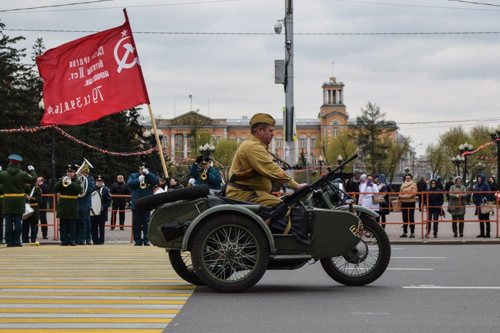 Фотографии 9 мая иркутск