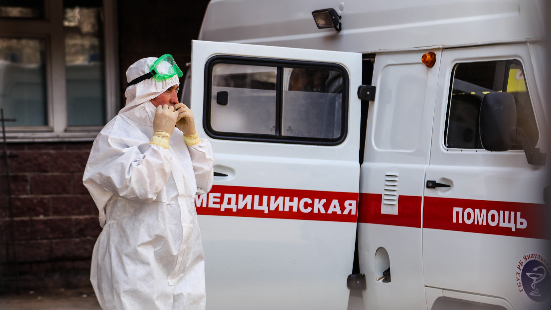 «В России уже идет ухудшение ситуации»: эксперты — об «Эрисе» и других штаммах коронавируса и о том, чего ждать уже в сентябре