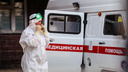 Ещё два человека умерло от коронавируса в Новосибирской области — одному было 30 лет