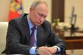 Владимир Путин подписал закон о «кредитных каникулах»