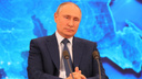 Путин ответил на вопрос об обнулении своих президентских сроков