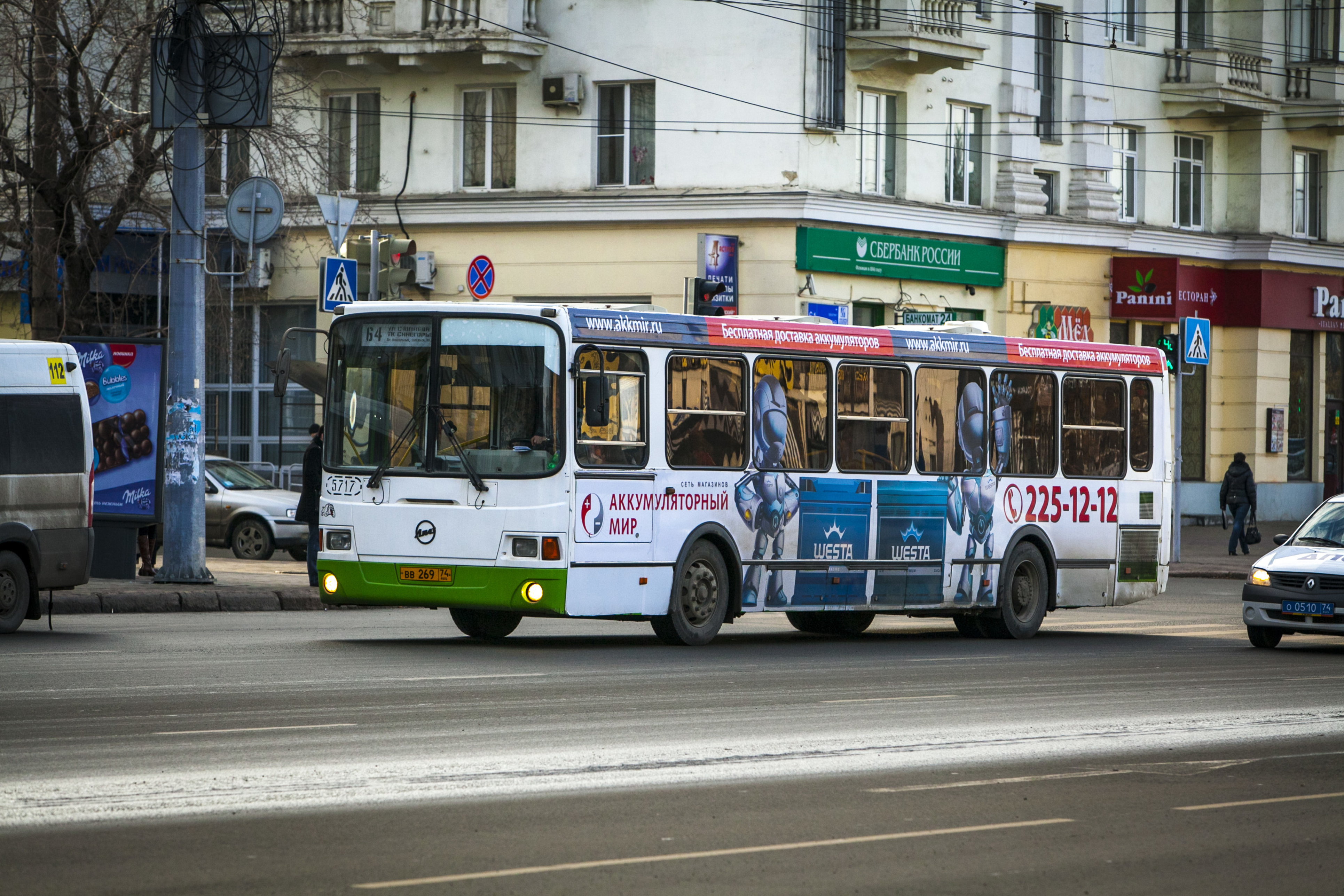 Ограничение на въезд автобусов в города вводится из-за ЧМ-2018