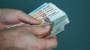 Житель Новосибирска выиграл 300 миллионов рублей в лотерею