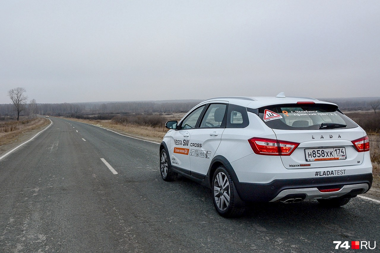 Вариатор предлагается для Lada Vesta SW Cross, но колёса большего размера и увеличенная масса снижают динамику разгона Вариатор предлагается для Lada Vesta SW Cross, но колёса большего размера и увеличенная масса снижают динамику разгона