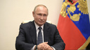 Путин поручил кабмину разработать план восстановления экономики