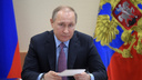 Путин подписал закон об уголовной ответственности за склонение детей к суициду