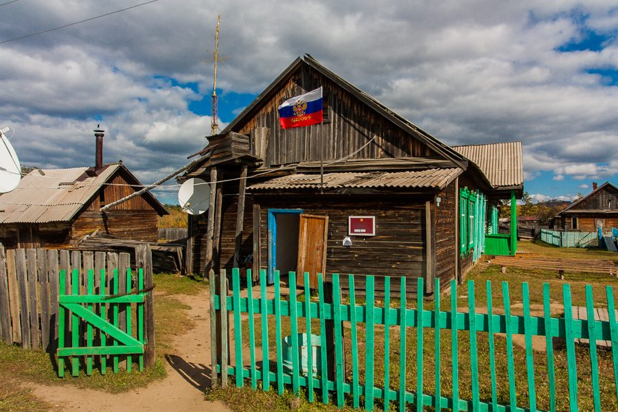 ФАП в посёлке Ленинск Читинского района, 2015 год ФАП в посёлке Ленинск Читинского района, 2015 год