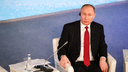 Путин отменил прямую линию в этом году, но проведет большую пресс-конференцию