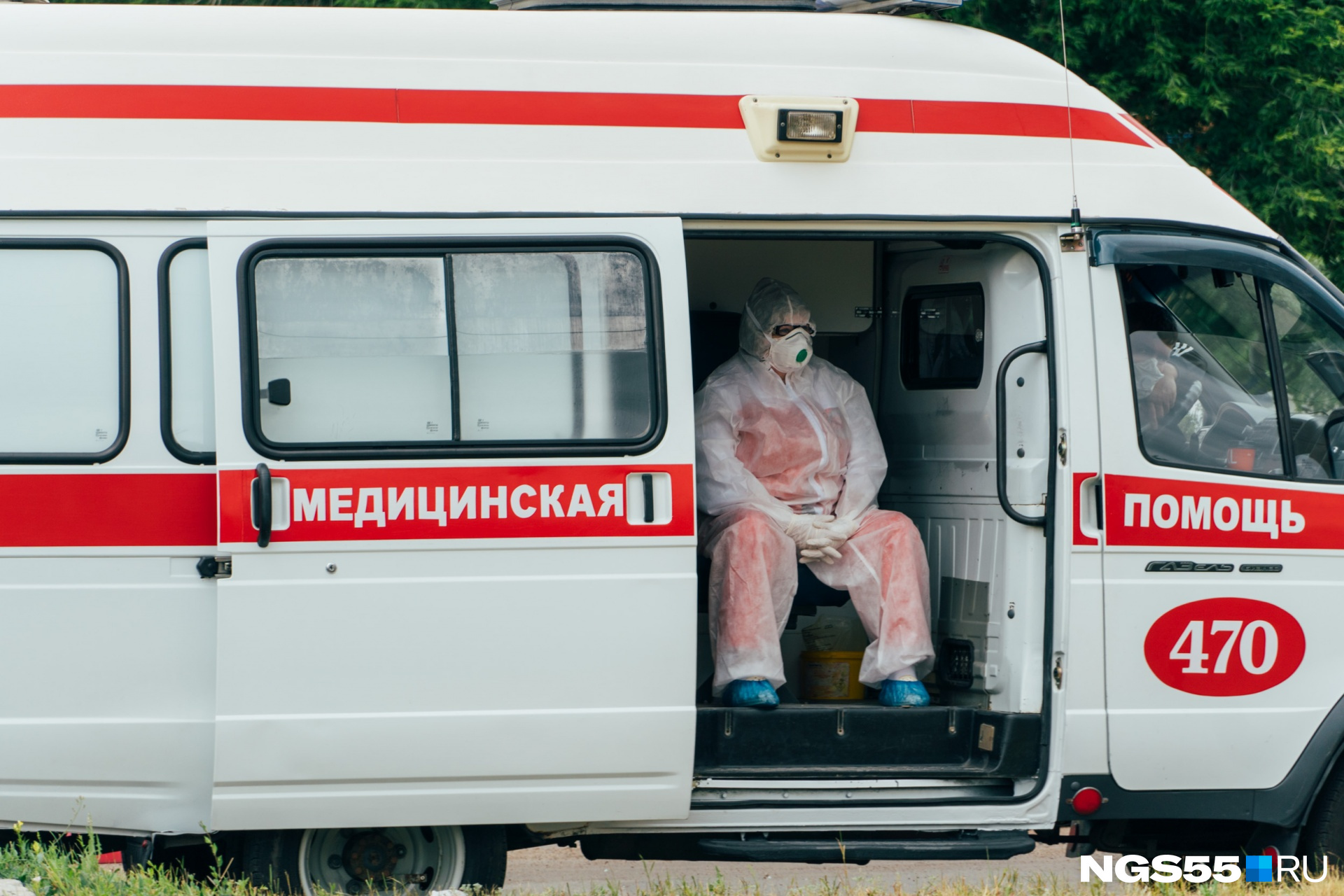 Число заболевших и умерших от коронавируса в Новосибирске на сегодня:  сколько людей заразилось 25 августа 2020 г - 25 августа 2020 - НГС.ру