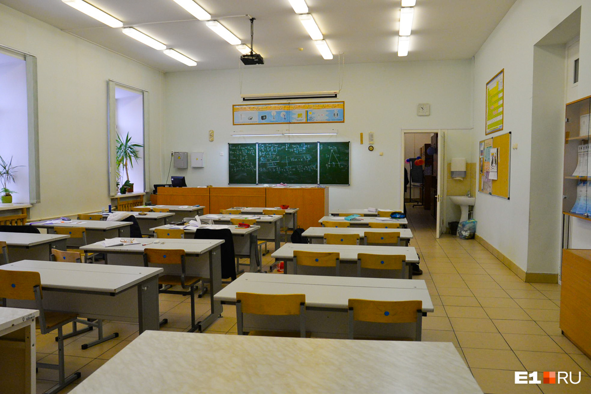 В школах в Екатеринбурге отказались отменять занятия даже в -30 градусов