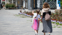 Минтруд хочет увеличить вдвое путинское пособие на детей от 3 до 7 лет