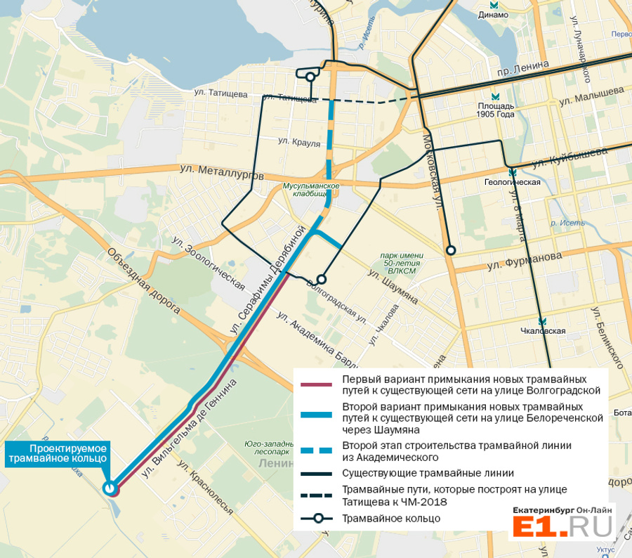 Трамвай в академический екатеринбург схема