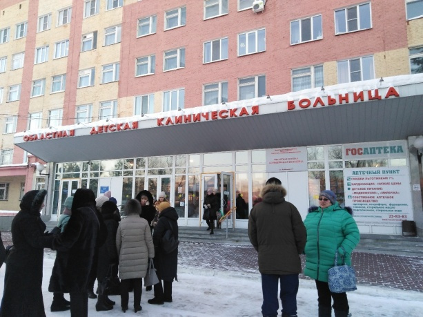 Детская больница в Омске эвакуирована Детская больница в Омске эвакуирована