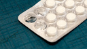 В Прикамье исчез жизненно необходимый препарат для щитовидки. Что говорят в аптеках и Ассоциации аптечных сетей РФ?
