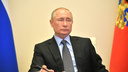 «Всё больше случаев тяжелого протекания болезни»: публикуем речь Путина на совещании по коронавирусу
