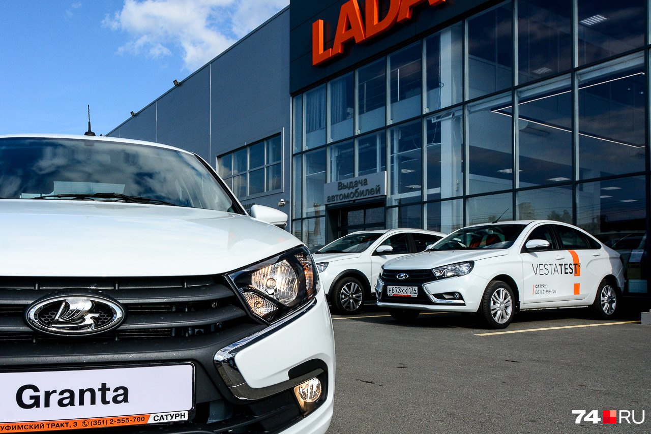 Минимальная Lada стоит теперь полмиллиона рублей Минимальная Lada стоит теперь полмиллиона рублей