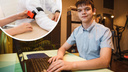 Сибирский школьник изобрёл умный жгут для остановки кровотечения. Скоро его запустят в производство