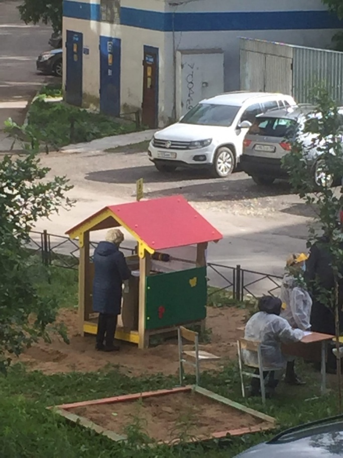 Жители других городов могут поучиться у пермяков рациональному подходу Жители других городов могут поучиться у пермяков рациональному подходу