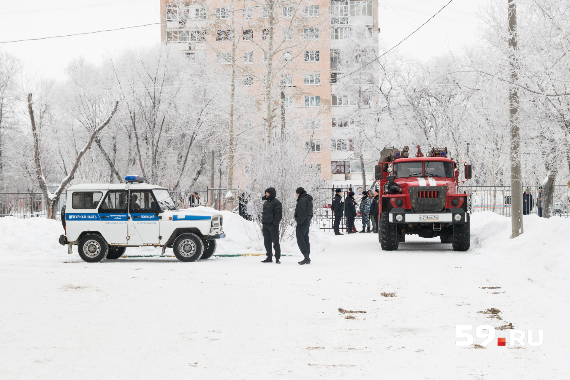 На месте ЧП работали все экстренные службы На месте ЧП работали все экстренные службы