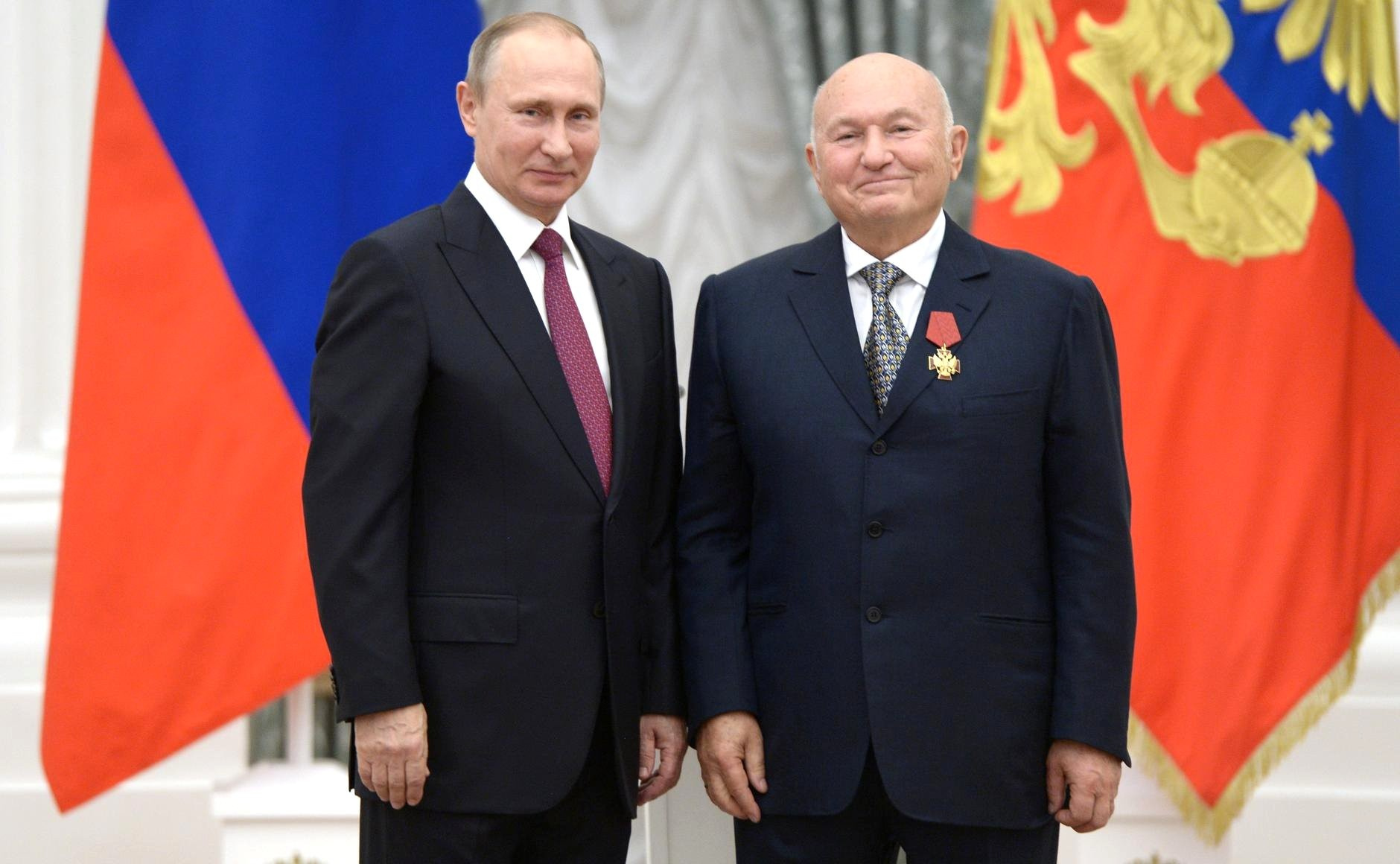Лужков и Путин на вручении государственных наград Российской Федерации