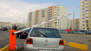 Шлагбаум наносит удар: куда жаловаться, если вашей машине прилетело по крыше