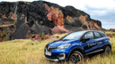 Renault Kaptur 2020: выясняем, стал ли он пулей с новым турбомотором