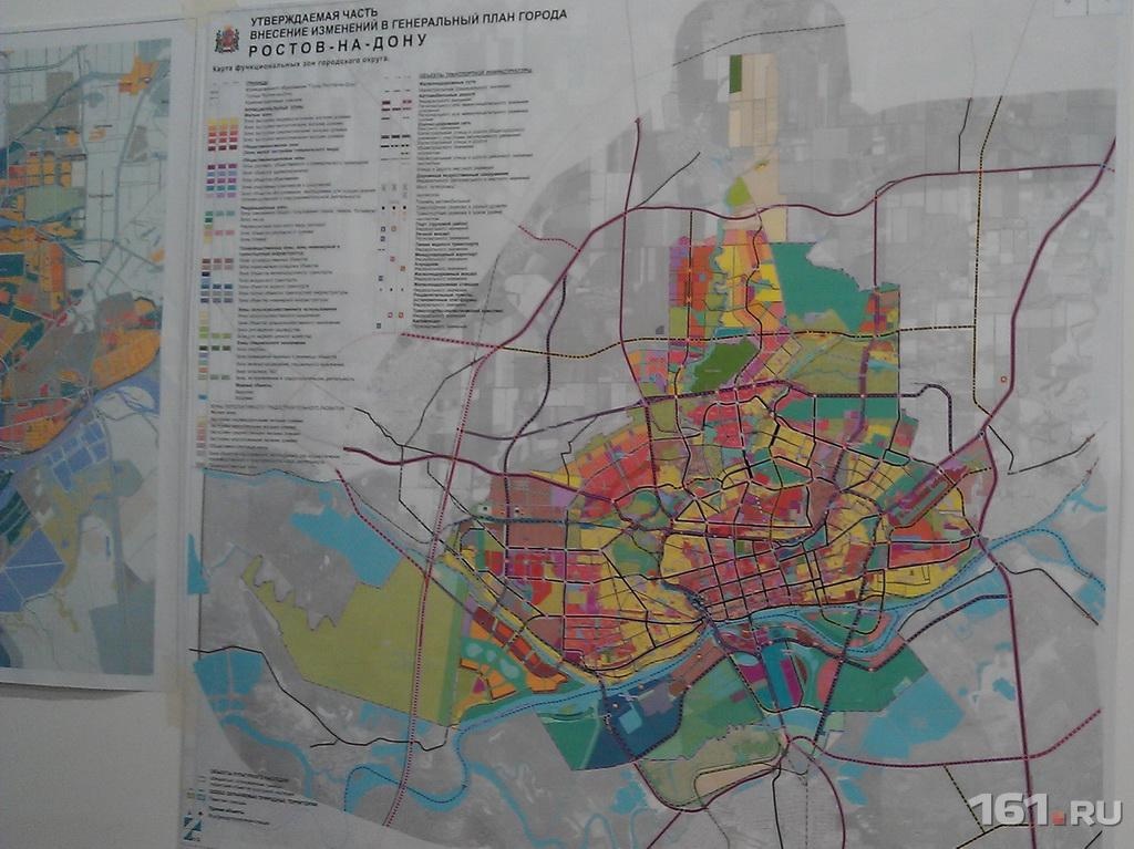 План развития ростова на дону до 2025 года карта генеральный