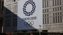 Олимпийские игры в Токио отложили на год