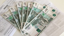 Южноуральцам пересчитали плату за общедомовые нужды на 7,9 миллиона рублей