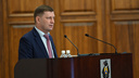 Задержанному губернатору Хабаровского края предъявили обвинение