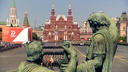 «Сложно представить, что бы стало с миром, если бы не Красная армия»: смотрим парад Победы в Москве
