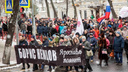 «Мы в загон не пойдём»: в Ярославле отказались от марша памяти Бориса Немцова