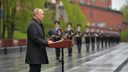 «Будет и наш главный парад, и народный марш»: Путин поздравил россиян с Днем Победы
