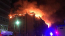 Крупный пожар в Краснодаре: очевидцы сняли на видео полыхающий <nobr class="_">8-этажный дом</nobr>
