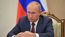 Кремль ответил на слухи об отставке Владимира Путина