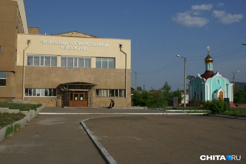 Самая дорогая специальность в ЗабГУ — это очное обучение по специальности «дизайн», оно стоит 242 тысячи рублей
