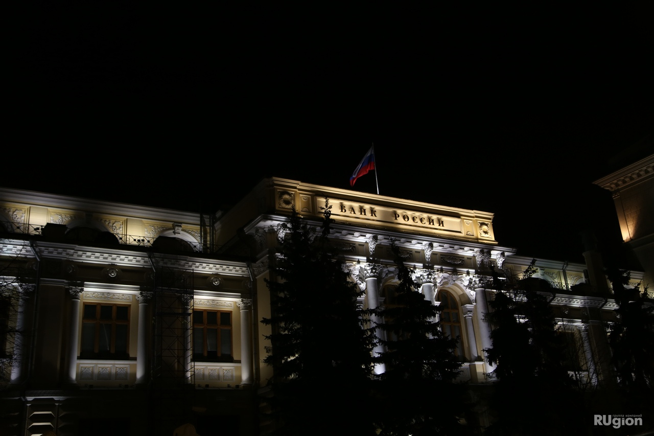 Банк России как регулятор <a href="https://news.ngs.ru/more/69023497/" target="_blank" class="_">принимал ряд мер</a>, но тенденции к ухудшению ситуации сохраняются Банк России как регулятор <a href="https://news.ngs.ru/more/69023497/" target="_blank" class="_">принимал ряд мер</a>, но тенденции к ухудшению ситуации сохраняются
