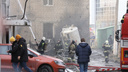 В центре Челябинска взорвалась больница, где лечат пациентов с COVID-19