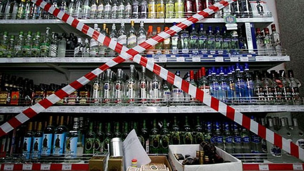Борьба с алкоголизацией: легко, но не нужно
