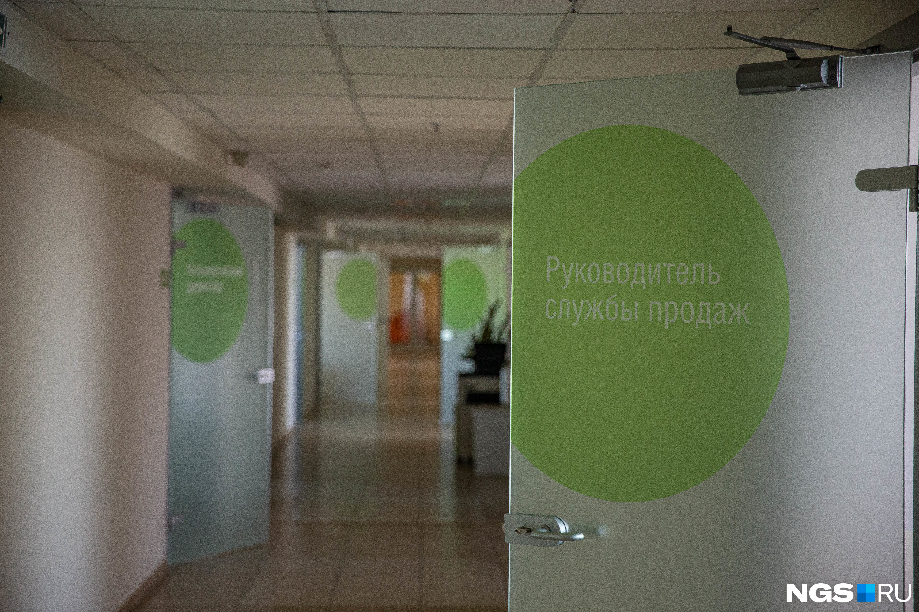 В Новосибирске в 2ГИС работают 870 человек в двух офисах, по стране — 1900 собственных сотрудников