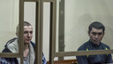 Панова и Смышляева признали виновными в подготовке теракта в Ростове