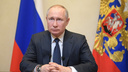 Владимир Путин подписал закон, который позволяет фиксировать цены на лекарства во время эпидемии