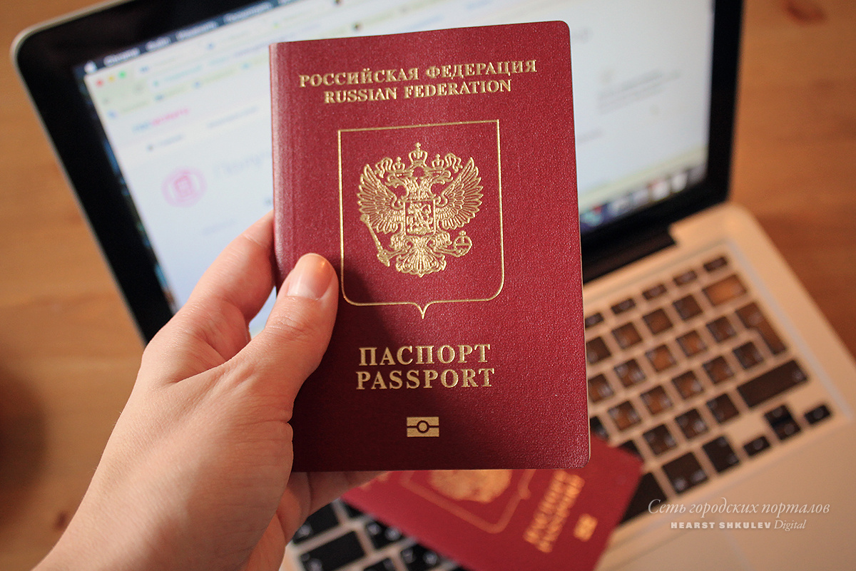 В единой электронной базе госструктур появится еще больше наших документов В единой электронной базе госструктур появится еще больше наших документов