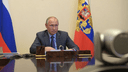 Владимир Путин говорит с губернаторами о коронавирусе