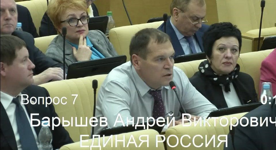 Андрей Барышев считает, что законопроект позволить снять с жителей дополнительные расходы Андрей Барышев считает, что законопроект позволить снять с жителей дополнительные расходы