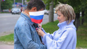 Опрос выявил главные ценности в жизни россиян