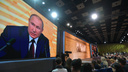 Путина к журналистам не пустят: Кремль поменял коронавирусные правила пресс-конференции президента